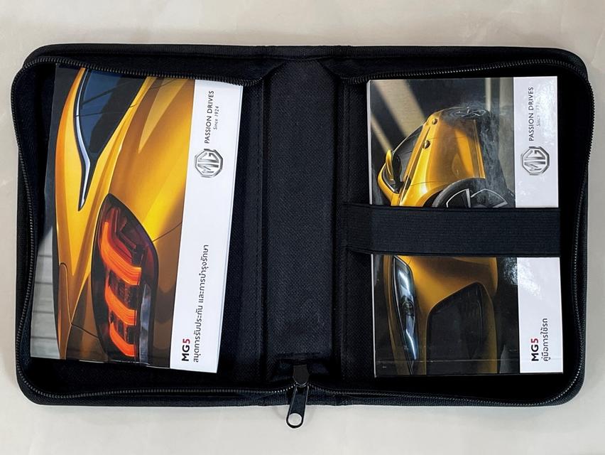 MG 5 1.5 X SUNROOF ปี 2022 สภาพป้ายแดง 14