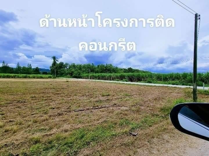 ที่ดิน 200ตารางวา เขากระปุก ท่ายาง เพชรบุรี 10