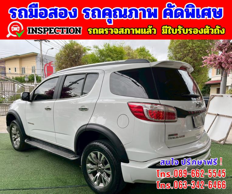 🔴ปี2022 Chevrolet TRAILBLAZER 2.5  LTZ 🔴เกียร์ออโต้  🔴เครื่องดี ดีเซล 4