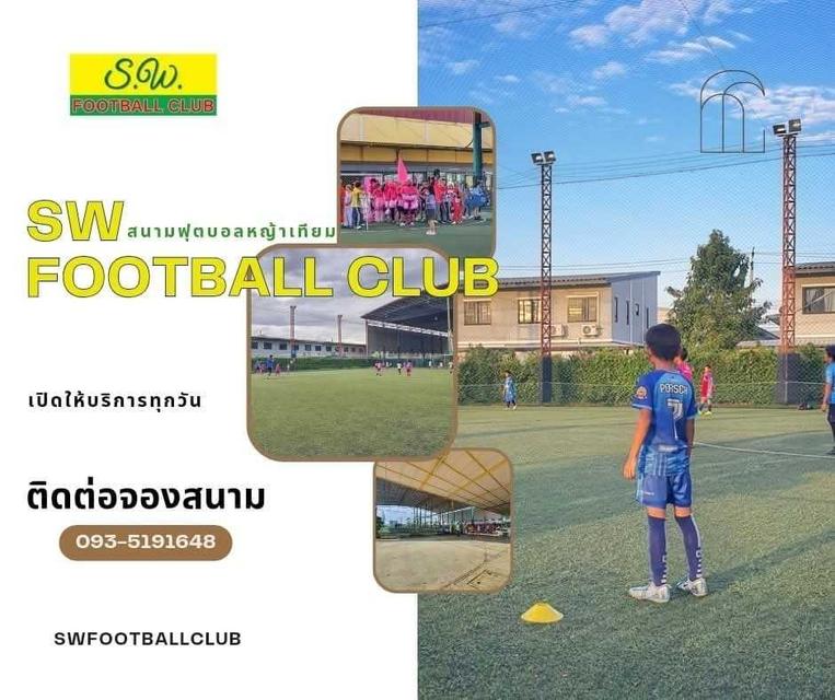 S.W. FOOTBALL CLUB   สนามฟุตบอลหญ้าเทียมในร่มขนาดมาตรฐาน 