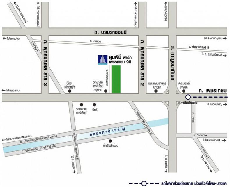 ให้เช่า คอนโด ลุมพินี พาร์ค เพชรเกษม 98 ใกล้ MRT หลักสอง 22.5 ตร.ม 1 ห้องนอน ชั้น6 ตึกD ตกแต่งครบ 10