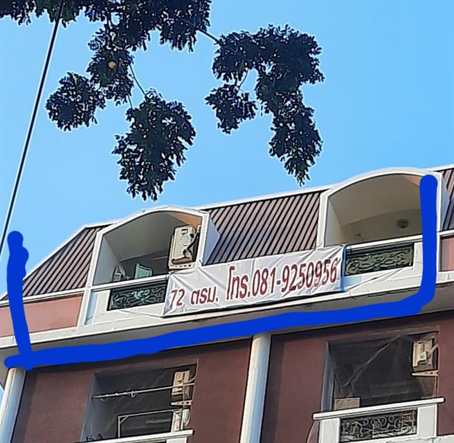 คอนโดบดินทร์สวีทโฮม ลาดพร้าว 94 ตรงข้ามรร.บดินืร์เดชา 1