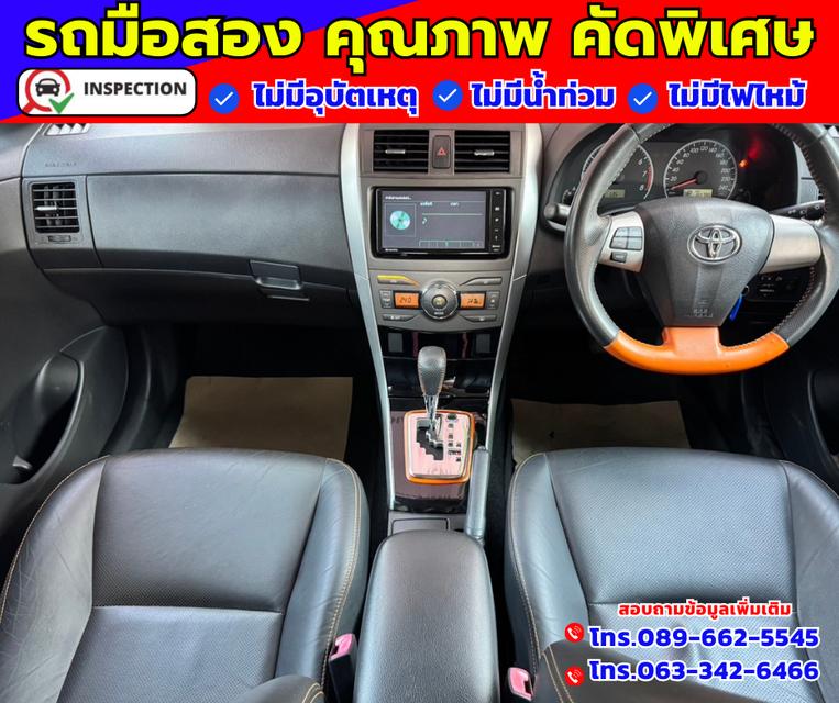 🟠ปี2013 Toyota Corolla Altis 1.8 TRD Sportivo 🟠เกียร์ออโต้ 3