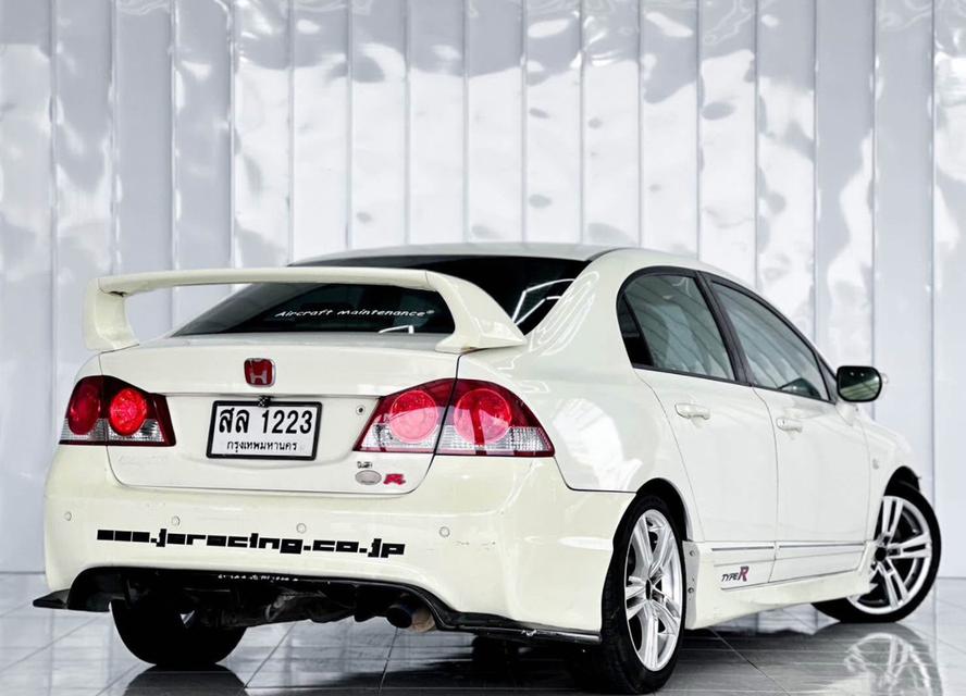 ปล่อยต่อรถยนต์ Honda Civic ปี 2006 3