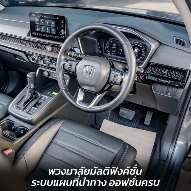 รหัสรถ NP559 HONDA CR-V 1.5ES 4WD 2024 4