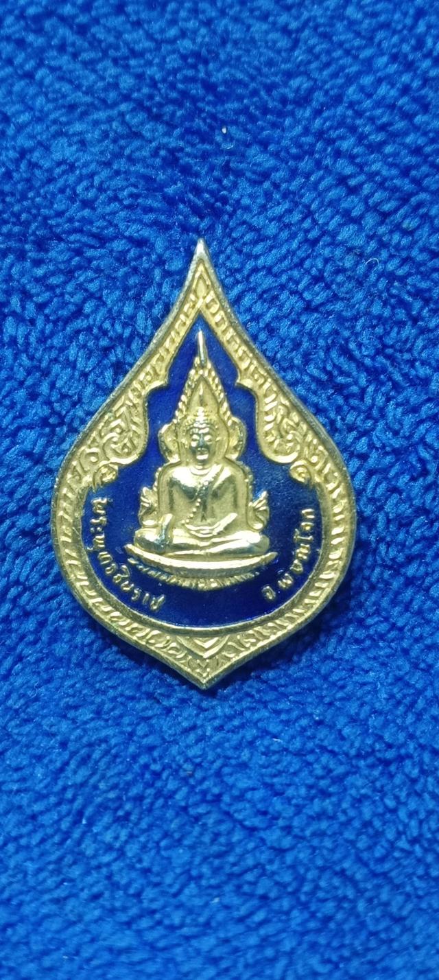 เข็มกลัดพระพุทธชินราช วัดพระศรีรัตนมหาธาตุพิษณุโลก