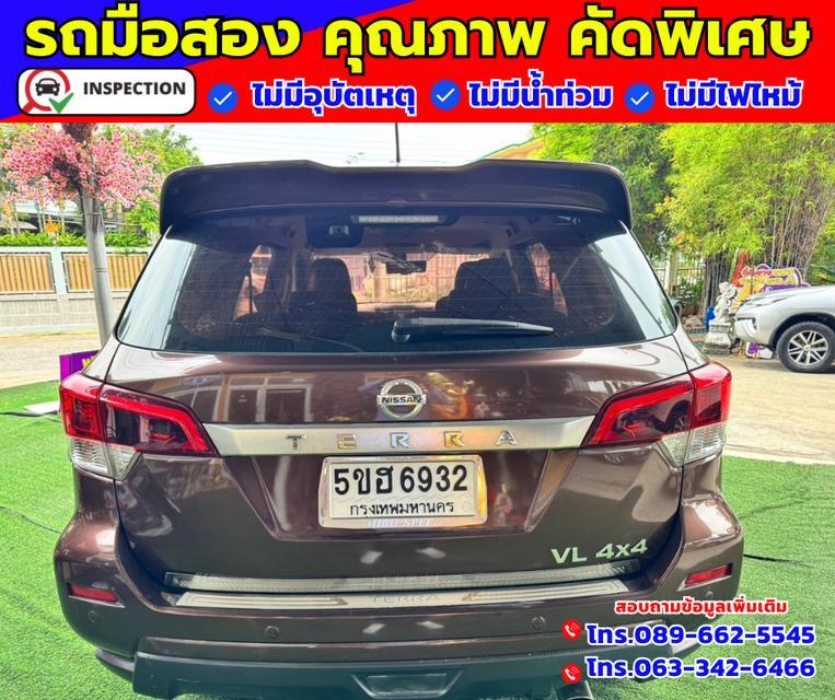 🔴ปี2020 Nissan Terra 2.3VL 4WD. SUV 🔴ไมล์ 76,xxx กม.  5