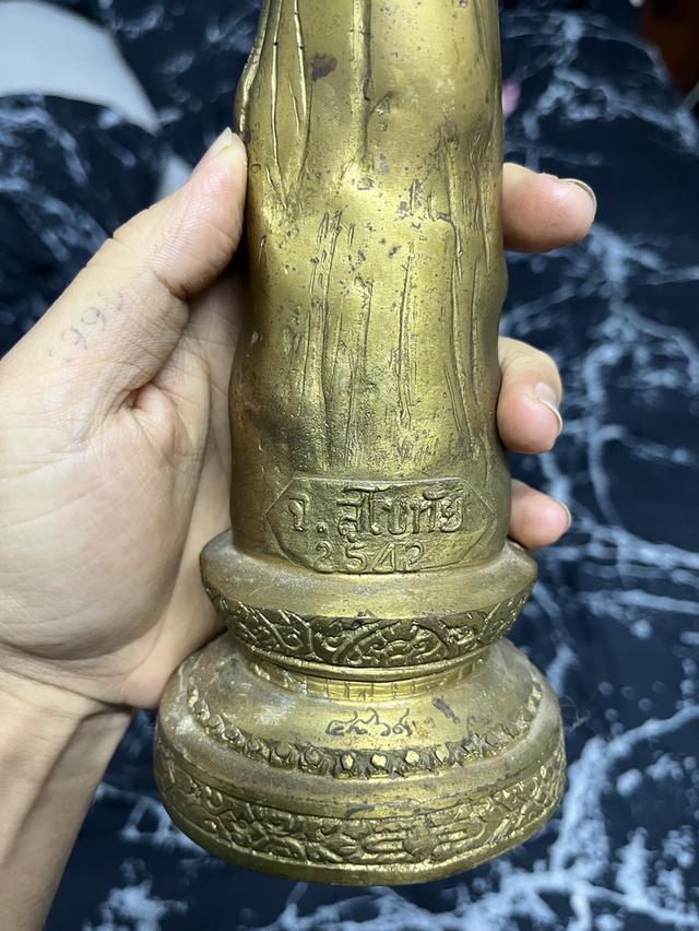 พระแม่ย่า 2