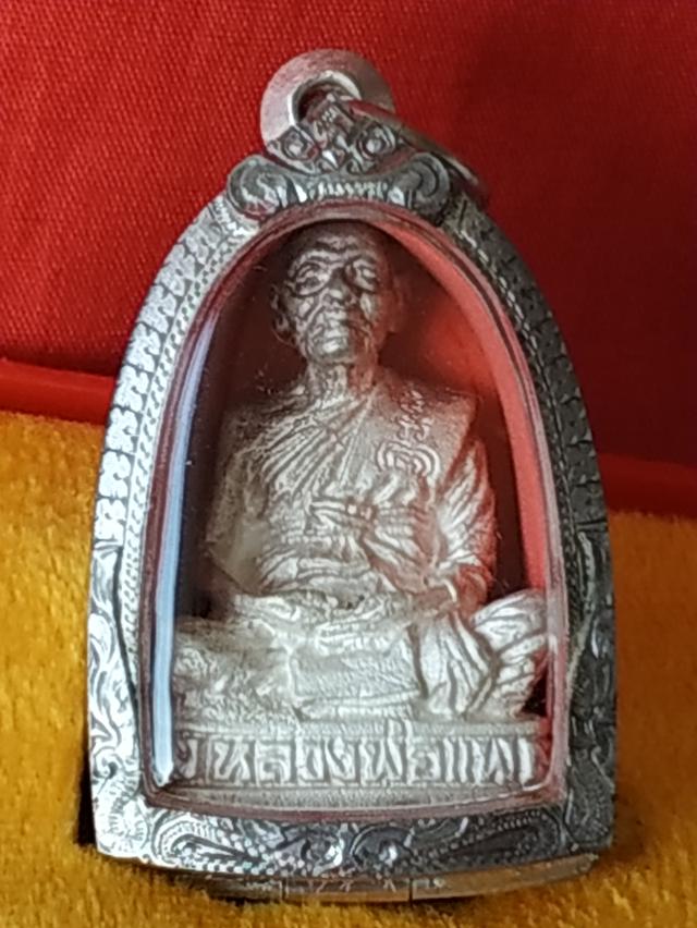 รูปหล่อหลวงพ่อแพวัดพิกุลทอง