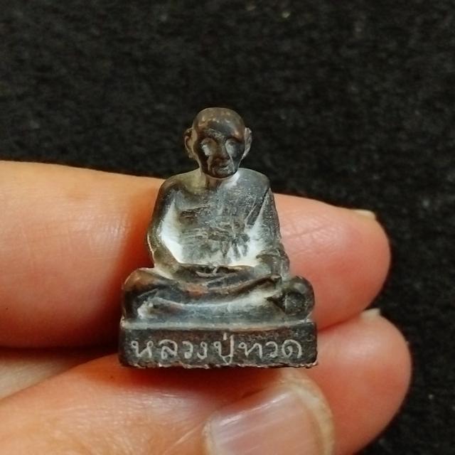 พระบ้านเก็บเก่า ปู่ดู่พระหล่อปู่ทวด