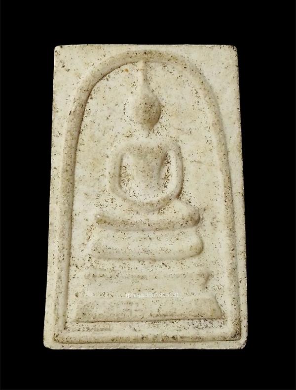 พระสมเด็จคาถาพัน วัดควนปรง พัทลุง ปี2543