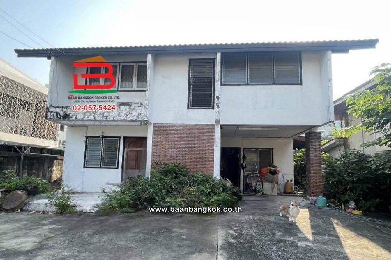 ที่ดินพร้อมบ้าน ลาดพร้าวซอย 69(ซอยทำเนียบ) เนื้อที่ 58 ตร.ว แขวงวังทองหลาง เขตบางกะปิ กรุงเทพมหานคร 3