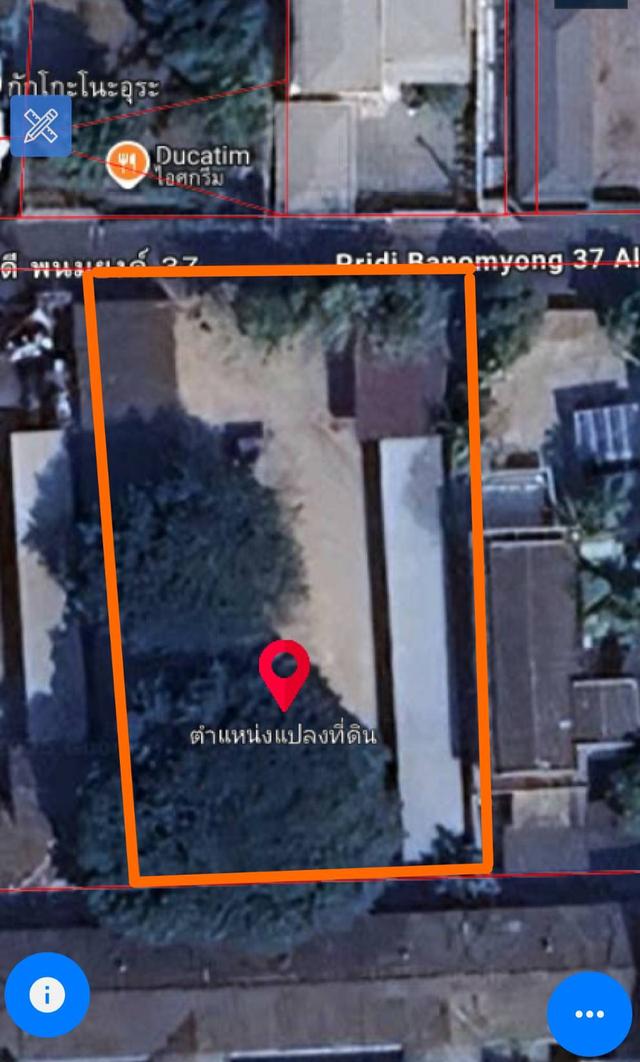 ขายที่ดินซ.ปรีดีพนมยงค์ 37 – ซ.เอกมัย 12 ถนนสุขุมวิท 71 แขวงคลองตันเหนือ เขตวัฒนา กรุงเทพมหานคร  10110 1