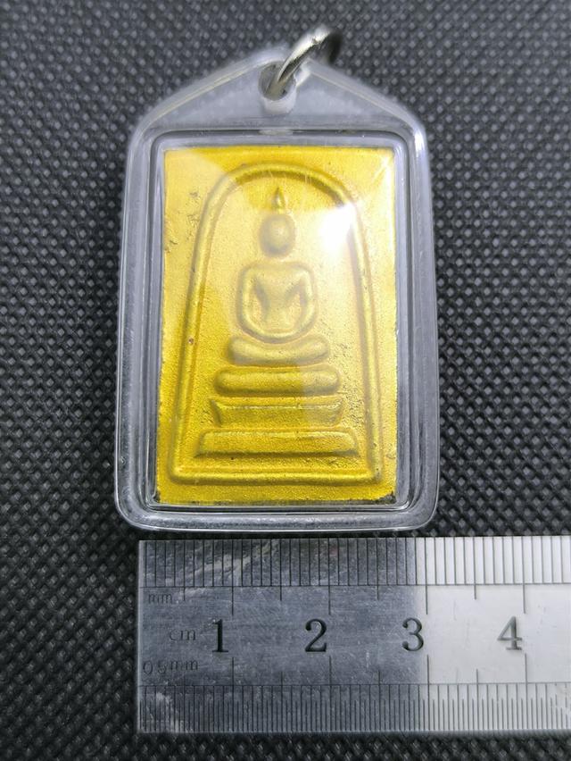 สมเด็จไพ่ป๊อก หลวงพ่อผินะ วัดสนมลาว รูปที่ 3