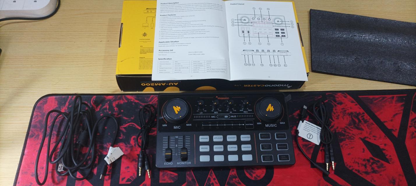 maono AU-AM200 CASTER LITE 8