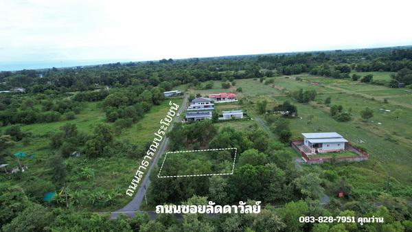 ขายที่ดิน 100 ตารางวา มีโฉนด ตำบลพรหมณี ใกล้สนามกอล์ฟ (จปร.) ติดถนนสาธารณ วิวเขา ขายถูก 7