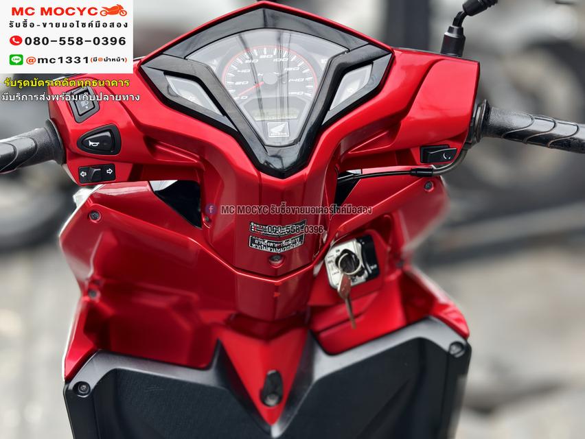 Click 125i 2014 วิ่ง20000โล รถบ้านแท้เครื่องท่อเดิมๆ เล่มชุดโอนครบ No1129 8