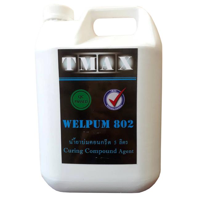 น้ำยาบ่มคอนกรีต WELPUM 802 น้ำยาบ่มเสาคอนกรีต ขนาด1ลิตร