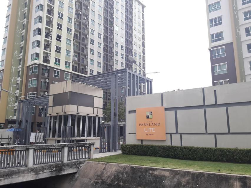 ขายคอนโด พร้อมเฟอร์ 1