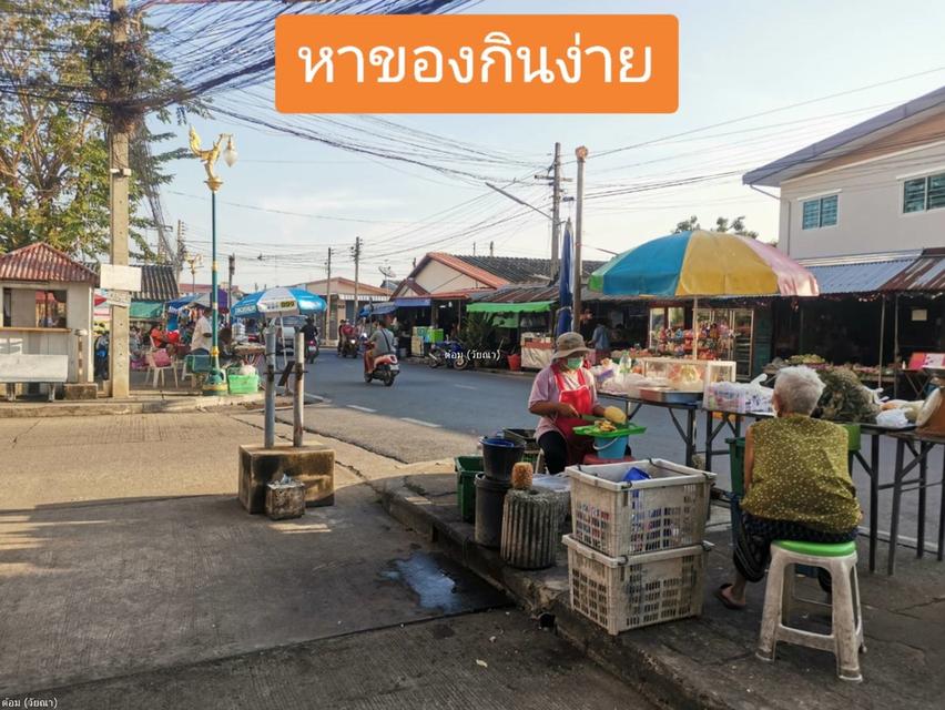 ห้อง เคหะชุมชนนครปฐม ต.ท่าตำหนัก อ.นครชัยศรี จ.นครปฐม 1