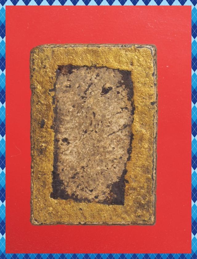 ก44.พระสมเด็จ พระเบญจภาคี พระเครื่อง 2