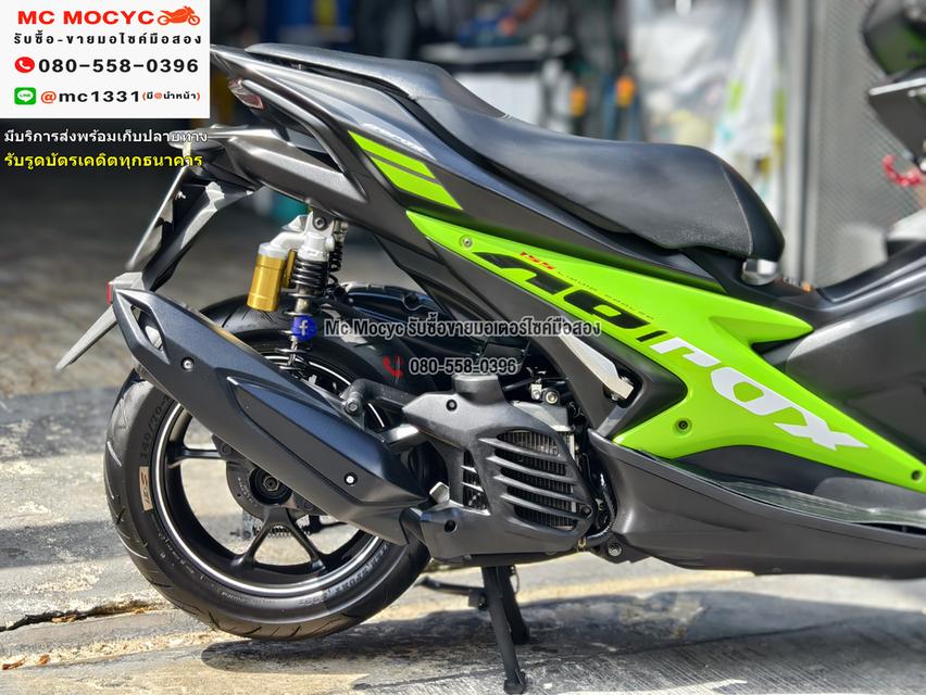 Aerox 2017 รถบ้านแท้มือเดียวเครื่องท่อเดิม กุญแจบุคเซอวิสครบ เล่มเขียวชุดโอนครบ No1254    12