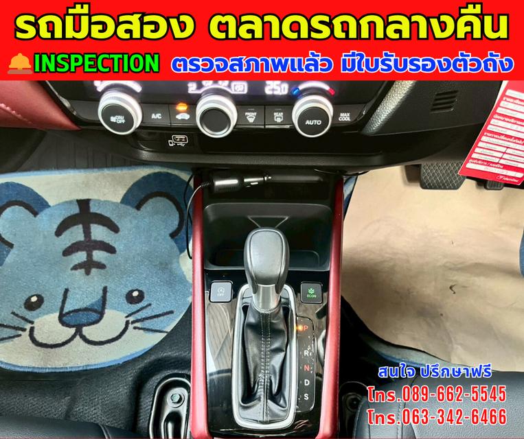 🚘ปี2024 Honda City 1.0 SV ✅ไมล์แท้ 78,xxx กม. ⚙️เครื่องเบนซิน ✨เกียร์ออโต้ 11