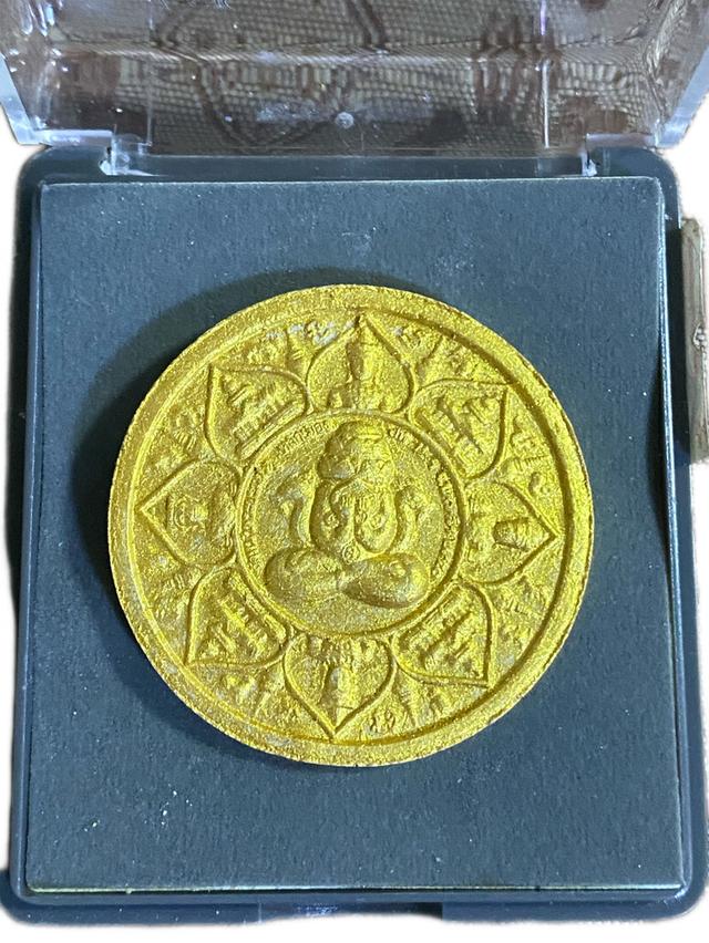 องค์พ่อจตุคามรามเทพ รุ่น หลักเมืองมหามงคล ปีพ.ศ. 2550 เนื้อเนื้อ 3 กษัตริย์ สวยสภาพเดิมๆ