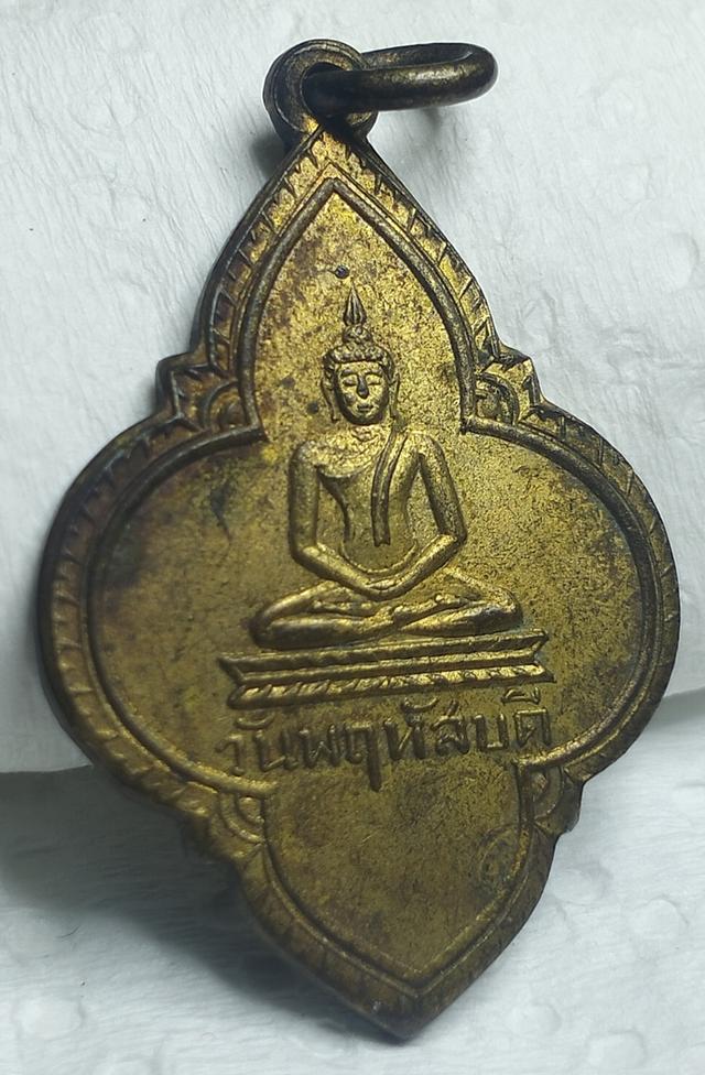 หลวงพ่อจาด พระประจำวันพฤหัสดี 1