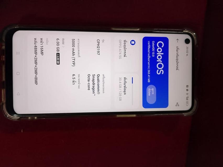 สำหรับขาย Oppo A74 