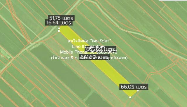 DSL-884 SALE พื้นที่ดิน ขายที่ดินทุ่งนา ต.คลองอุดมชลจร อ.เมืองฉะเชิงเทรา ฉะเชิงเทรา 24-2-82 ไร่ ราคา 41,998,500 บาท (1.7 6