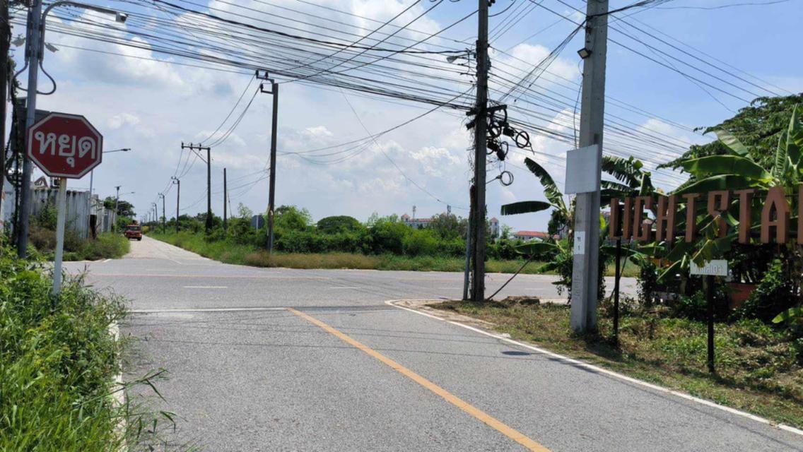 ขายที่ดิน – ซอยเอเบค บางนา-ตราด กม.26 5