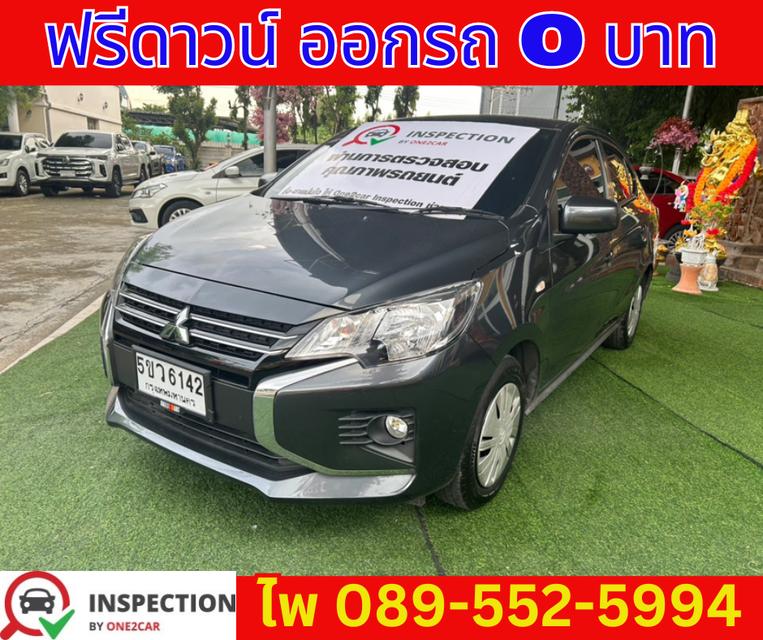 เกียร์ออโต็ MITSUBISHI  ATTRAGE 1.2  ACTIVE SEDAN ปี 2024 1