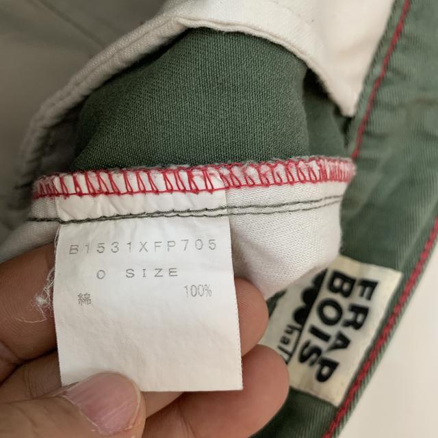 FRAPBOIS half Chino Pant สี Olive Green รูปที่ 11
