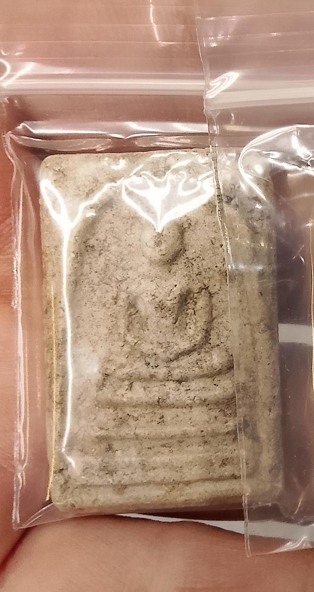 พระสมเด็จ  พิมพ์ใหญ่