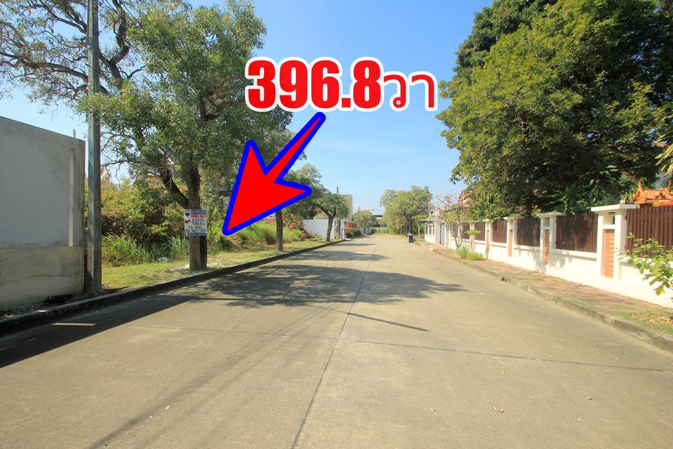 ที่ดินถนนบรมราชชนนีปิ่นเกล้านครชัยศรี ที่ดินสร้างบ้าน396.8ตารางวา หมู่บ้านวริยาวิลล์ หมู่บ้านติดถนนใหญ่ ซอยแรกของโครงการ ใกล้มหิดลศาลายา 1