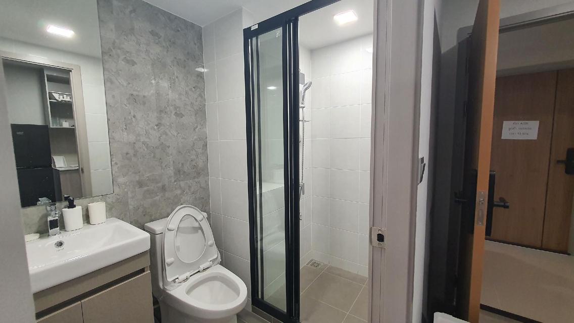 Atmoz Portrait Srisaman คอนโด 17