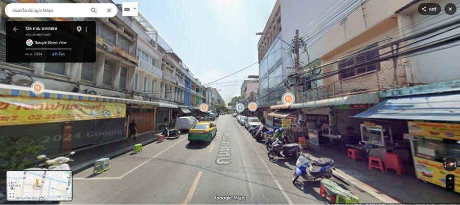 ที่ดินพร้อมสิ่งปลูกสร้างหายากในทำเลใจกลางย่านเมืองเก่ากรุงเทพฯ พื้นที่ศักยภาพสูง เหมาะสำหรับพัฒนา Boutique Hotel / Lifestyle Hotel 2