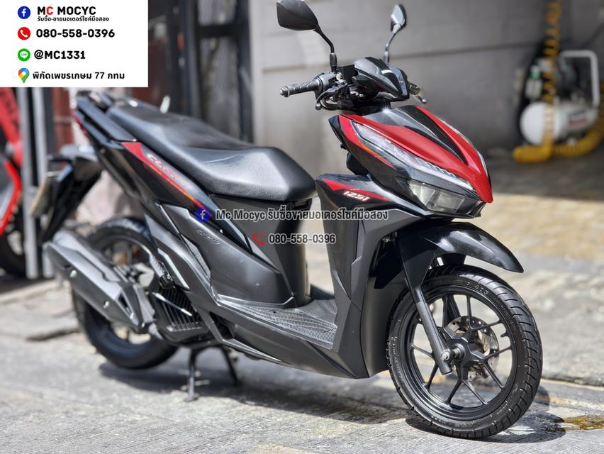 Click 125i 2019 วิ่ง20000โล รุ่นTopล้อแมค รถบ้านแท้เครื่องท่อเดิมๆ เล่มชุดโอนครบ No1507 รูปที่ 9