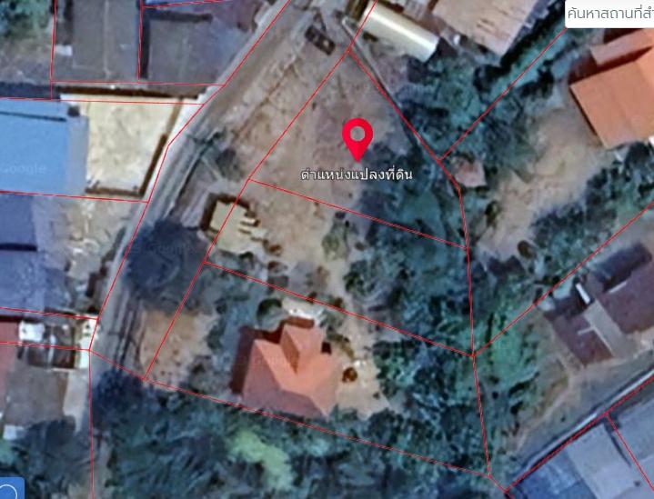 ที่ดินในตัวเมืองลพบุรี 1