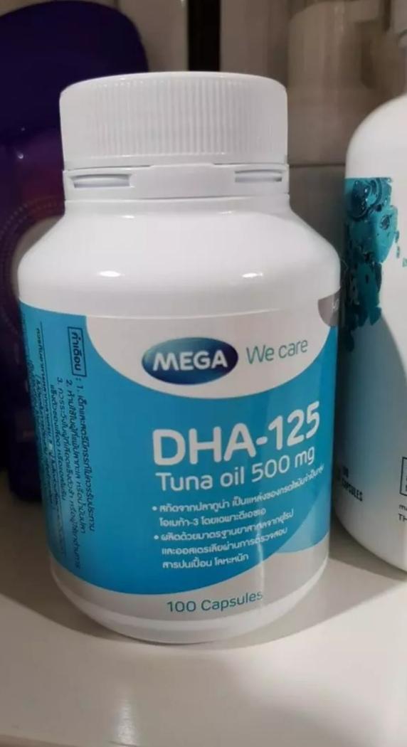 DHA-125 mg.