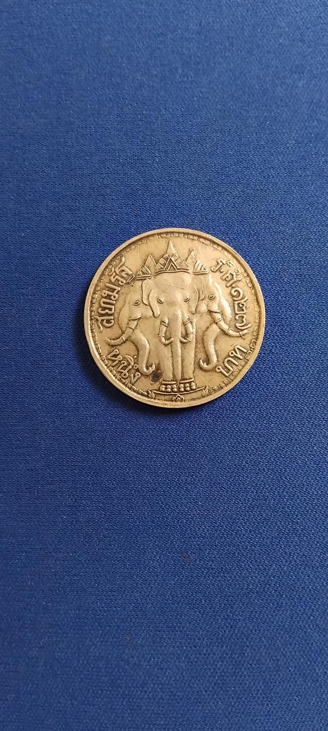 พระบ้านเก็บเก่า เหรียญ ร 5