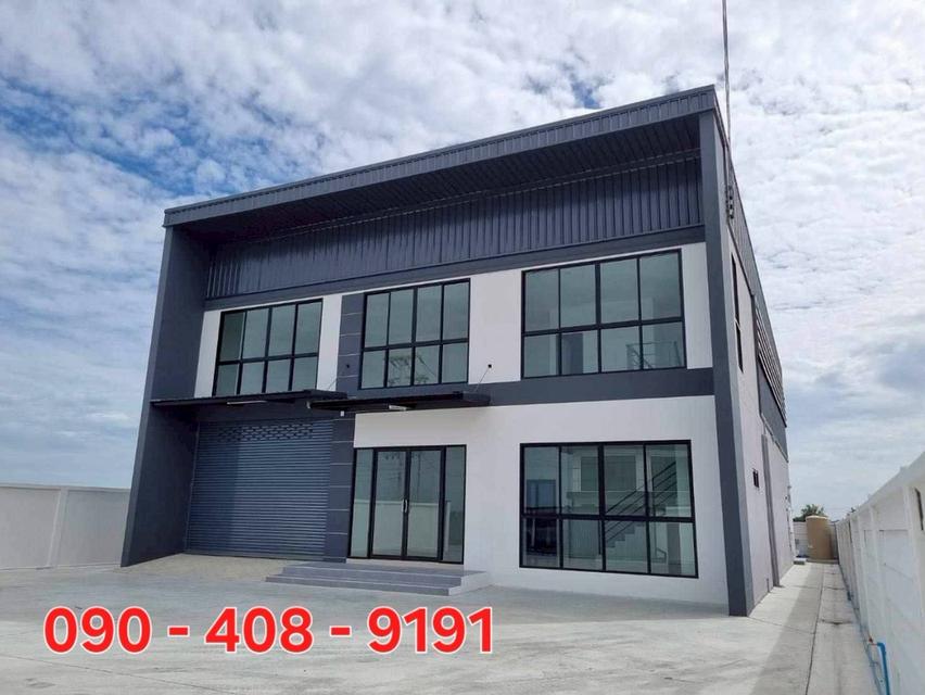 ที่ดินพร้อมสร้างโกดังโรงงาน 3