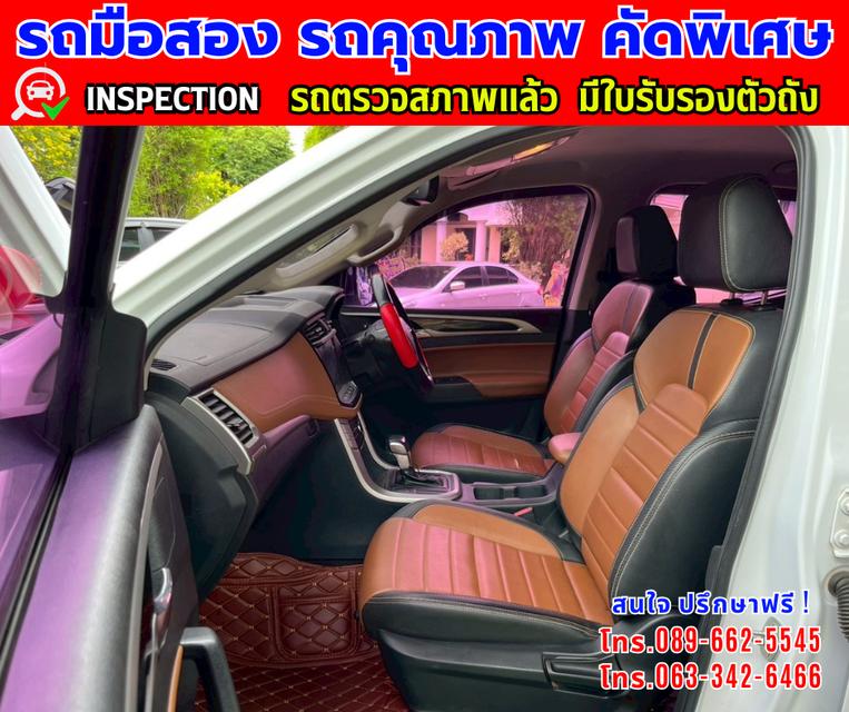 👑ปี2022 MG Extender 2.0 DOUBLE CAB Grand X  📸️ไมล์แท้ 67,000 กม.  10