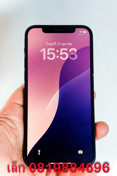 ขาย iPhone 12 128g สุขภาพแบต 96 % (เปลี่ยนต้นปี 2025)  2