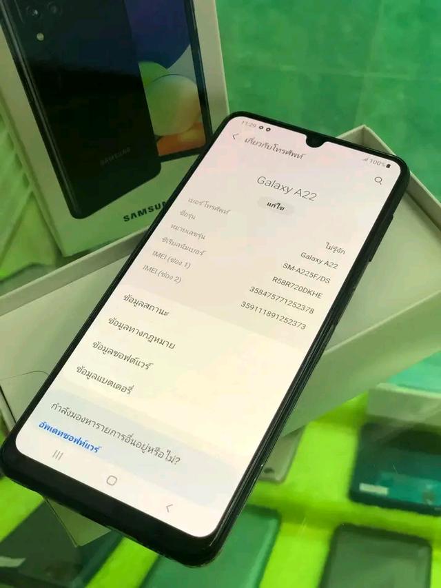 ปล่อยต่อ Samsung Galaxy A22 4