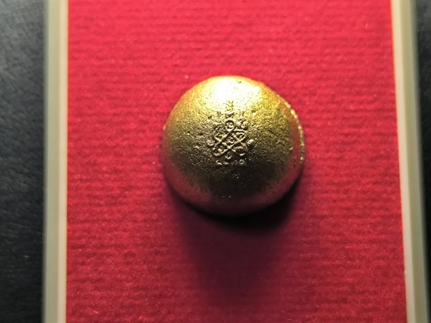 ลูกอมผงพรายกุมาร หลวงปู่ทิม วัดระหารไร่ จ.ระยอง รูปย่อยที่ 2