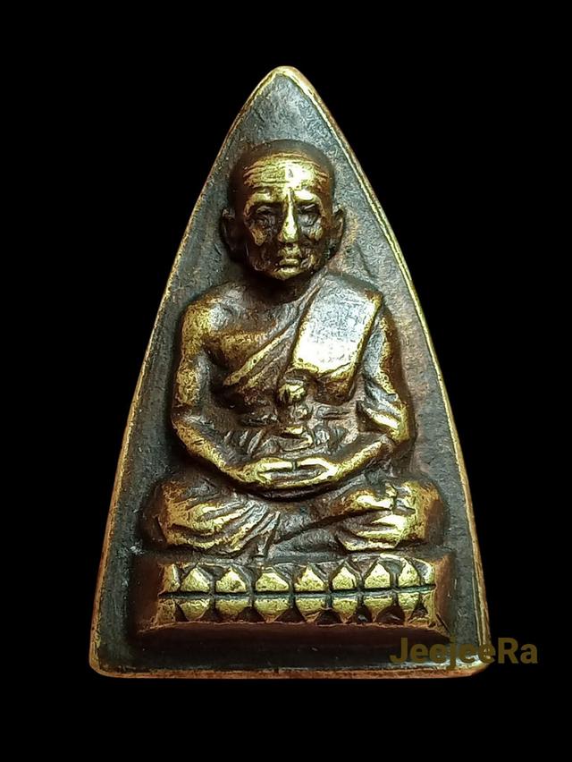 หลวงปู่ทวดวัดช้างไห้