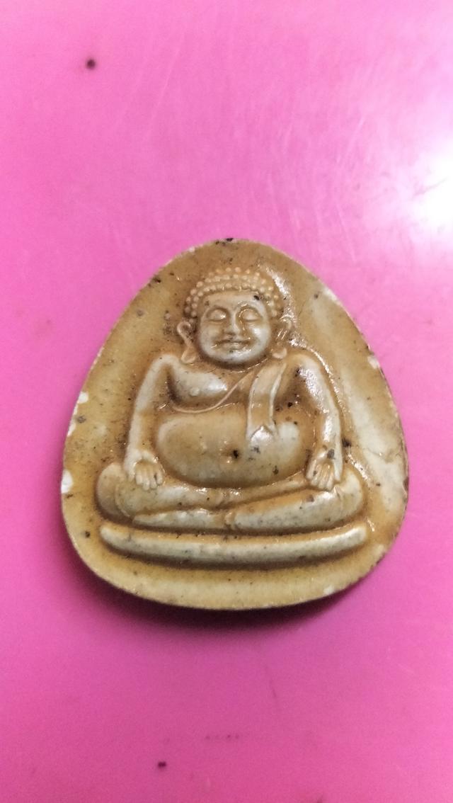 พระสังกัจจายน์หลวงปู่ทิม รูปย่อยที่ 3