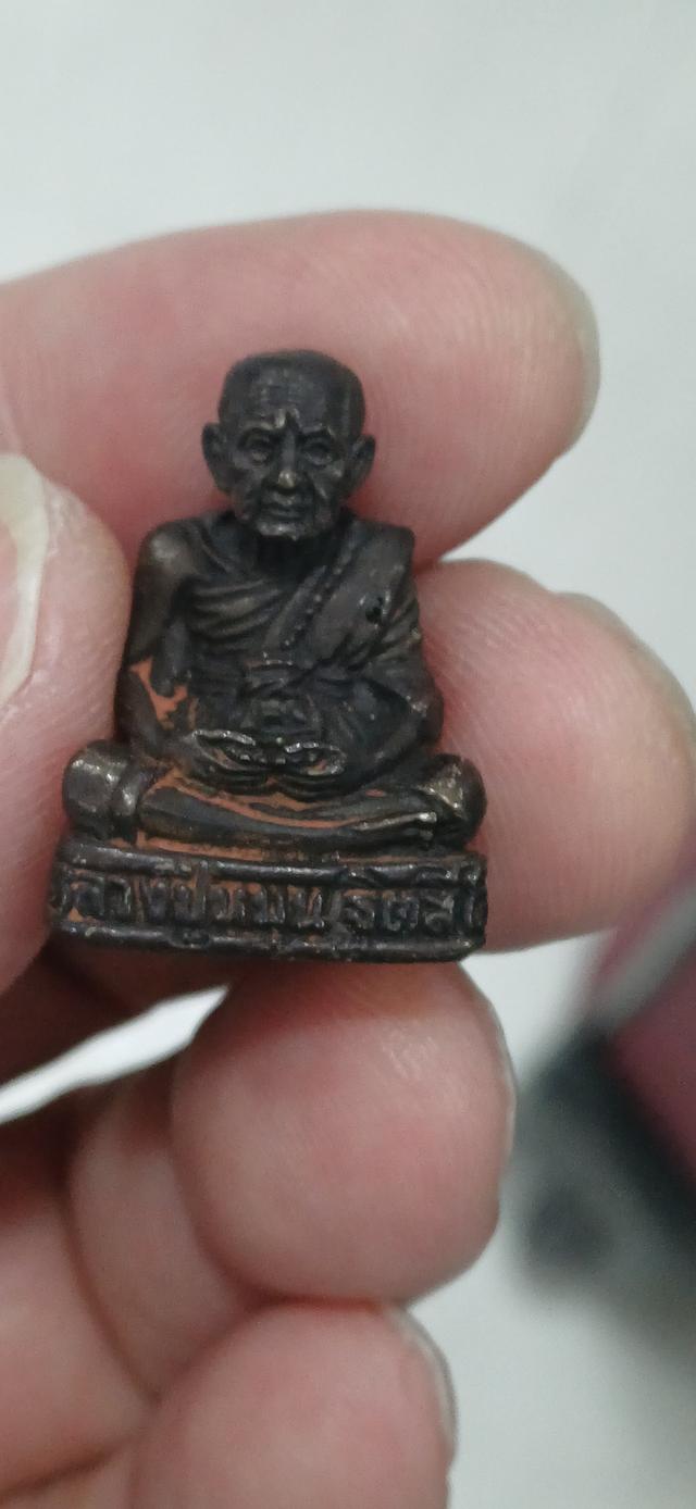 พระเครื่องหลวงปู่หมุน รูปที่ 3